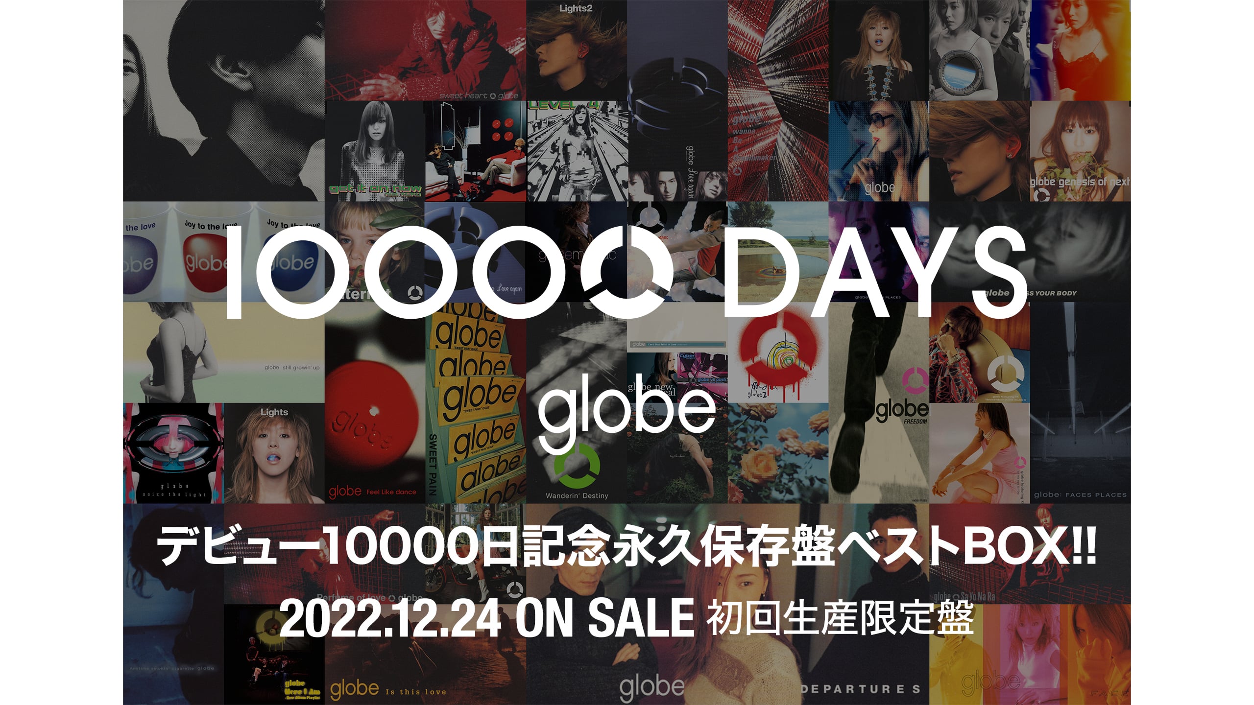  J POP Project Memories Melodies 